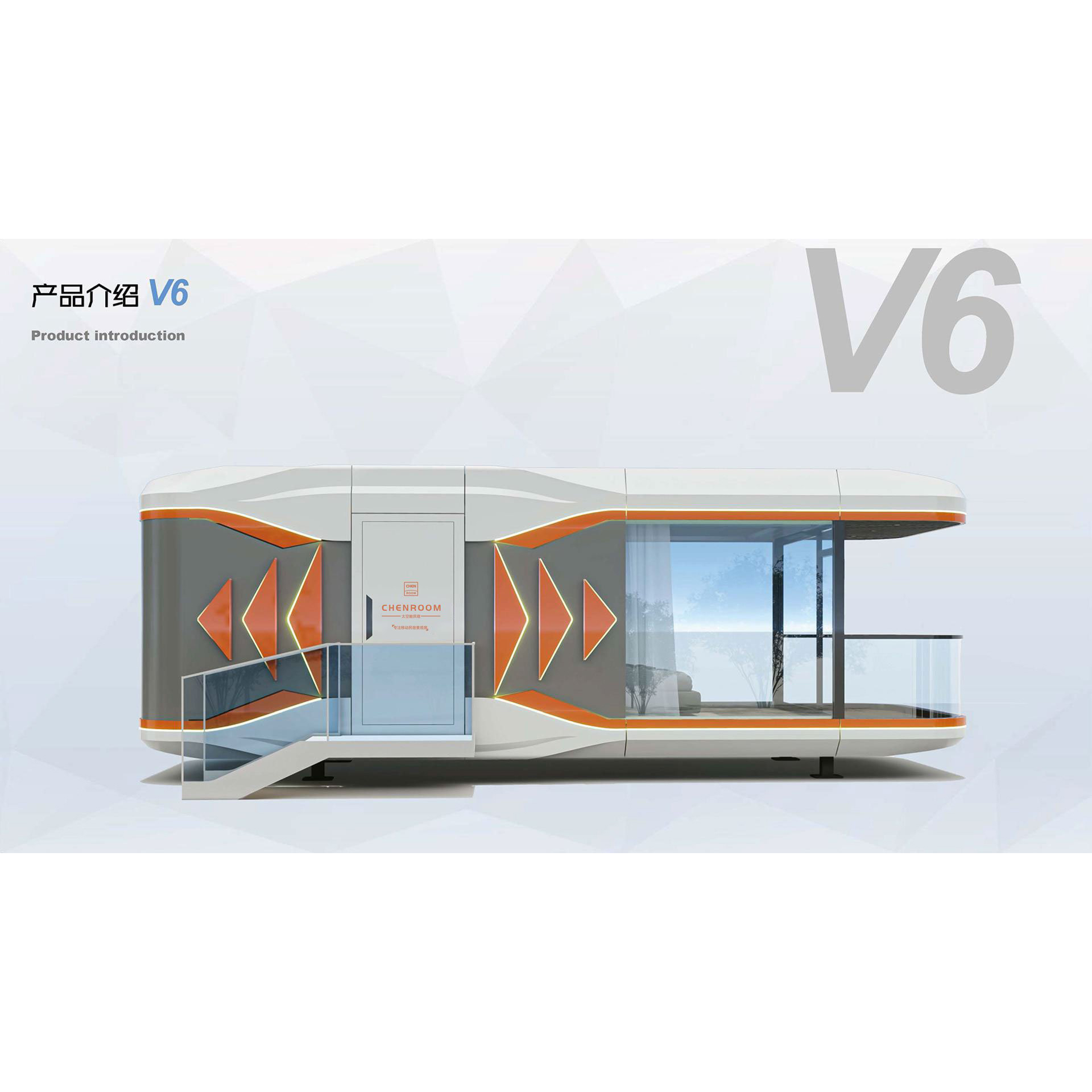 Chenroom Capsule Homes V6 For Sale From China