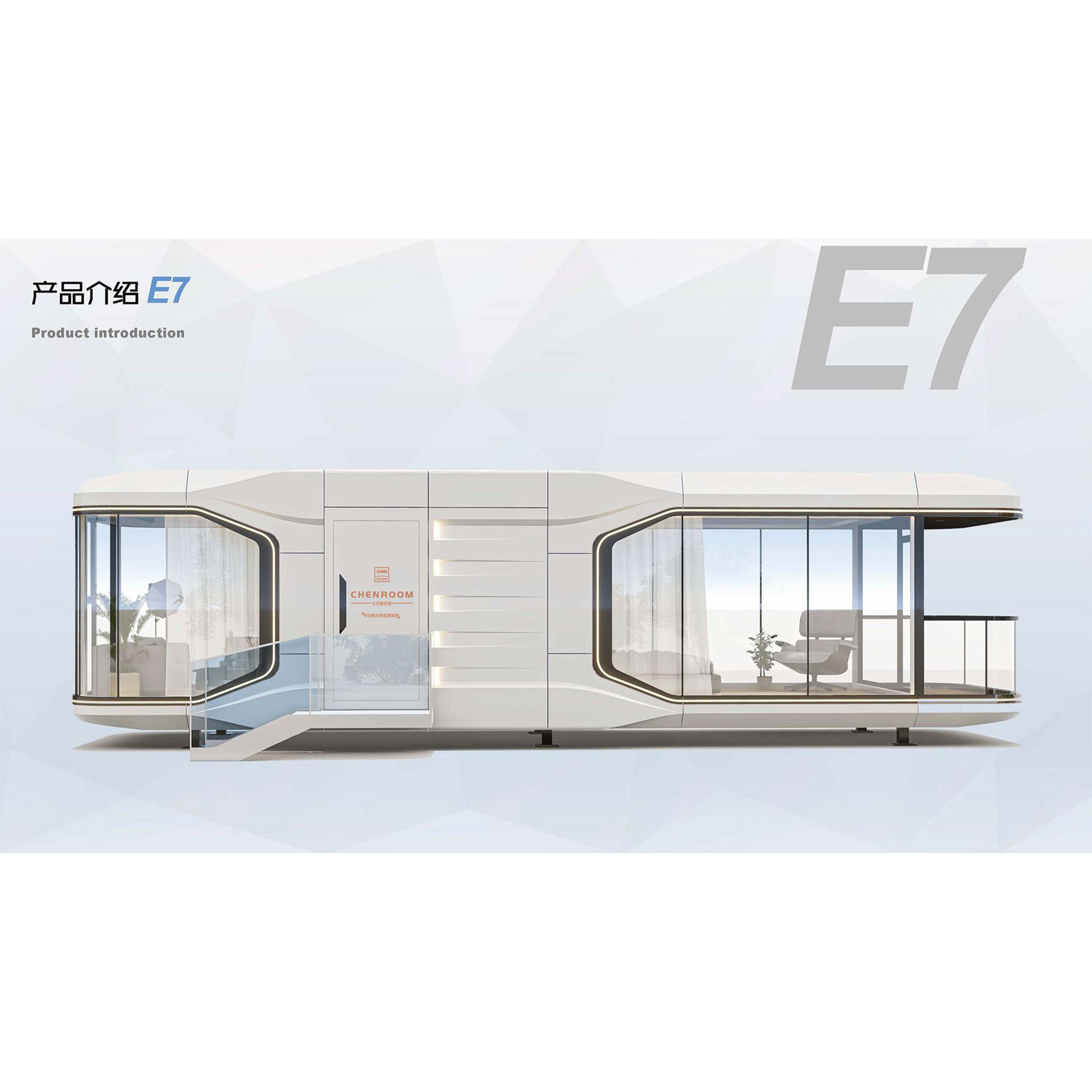 Chenroom Capsule Homes E7 For Sale From China