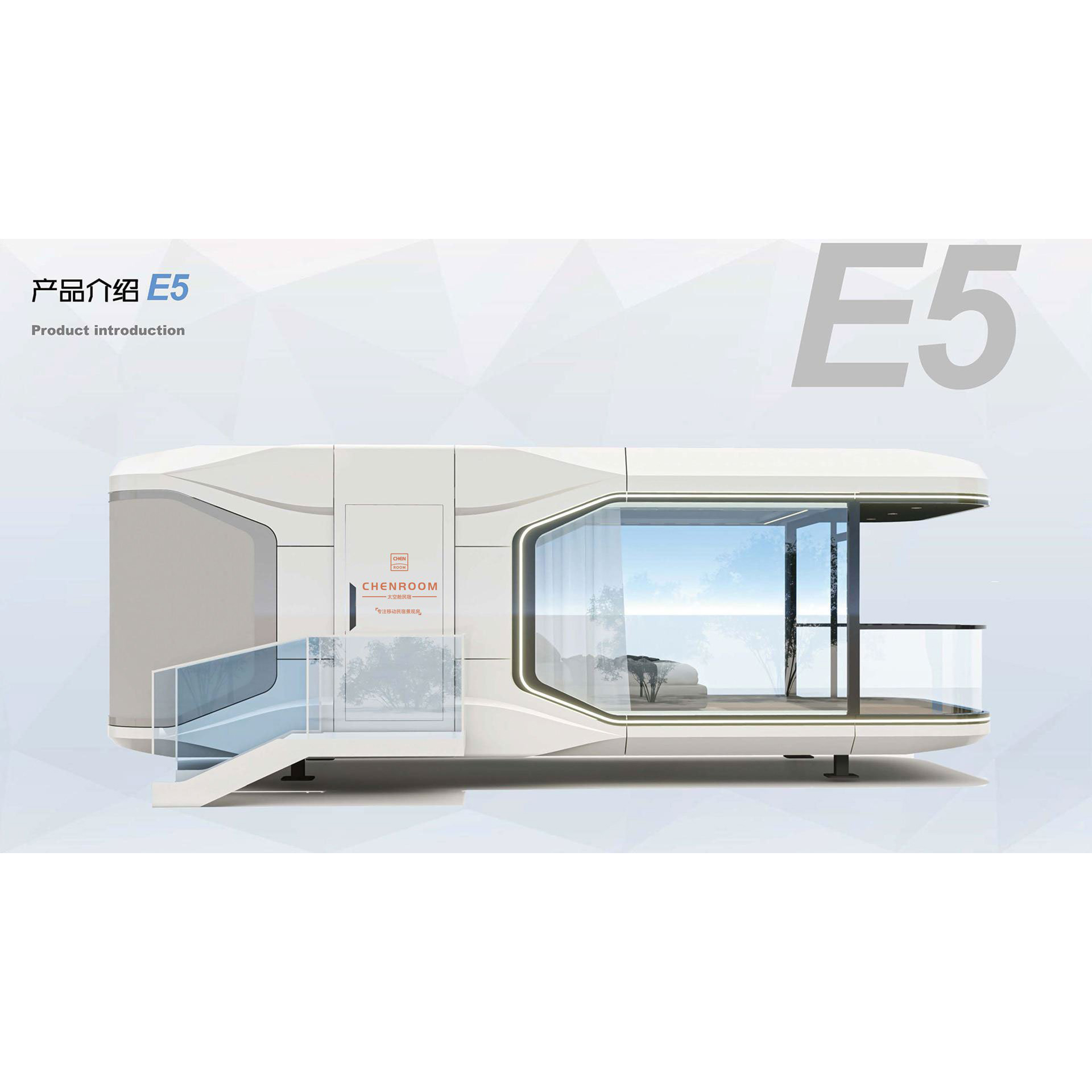 Chenroom Capsule Homes E5 For Sale From China