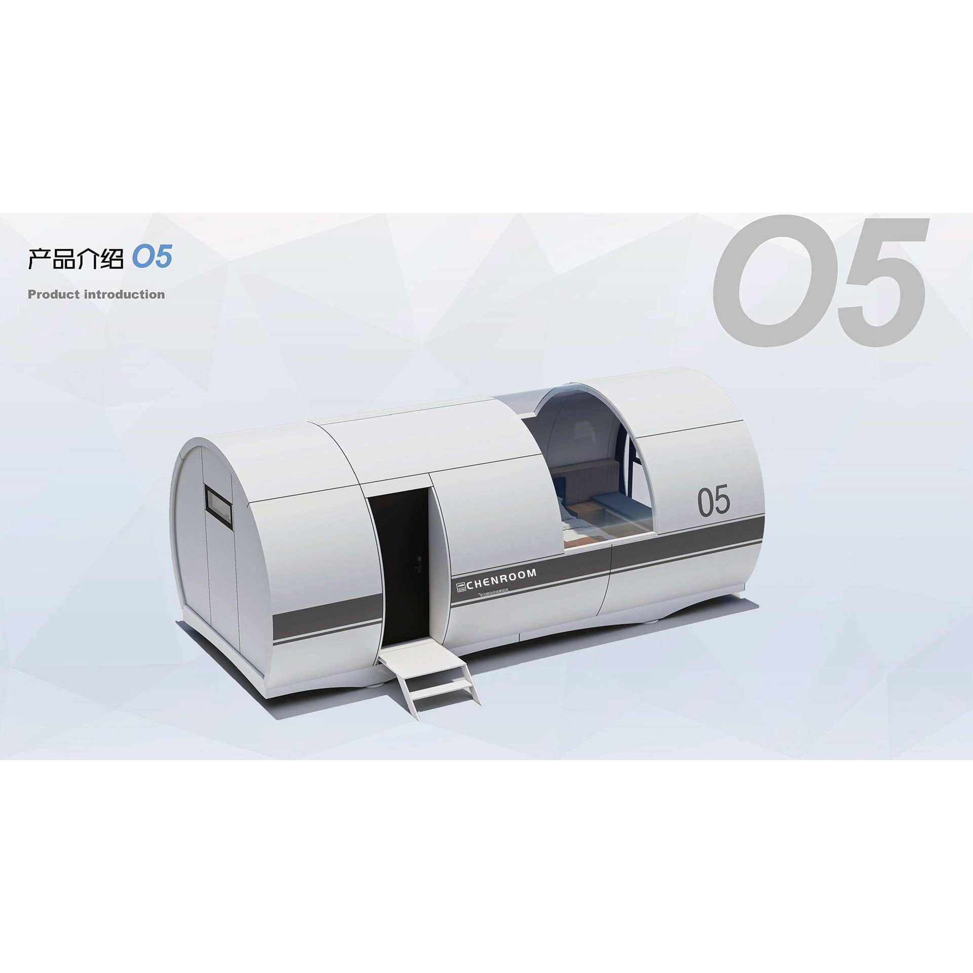 Chenroom Capsule Homes O5 For Sale From China