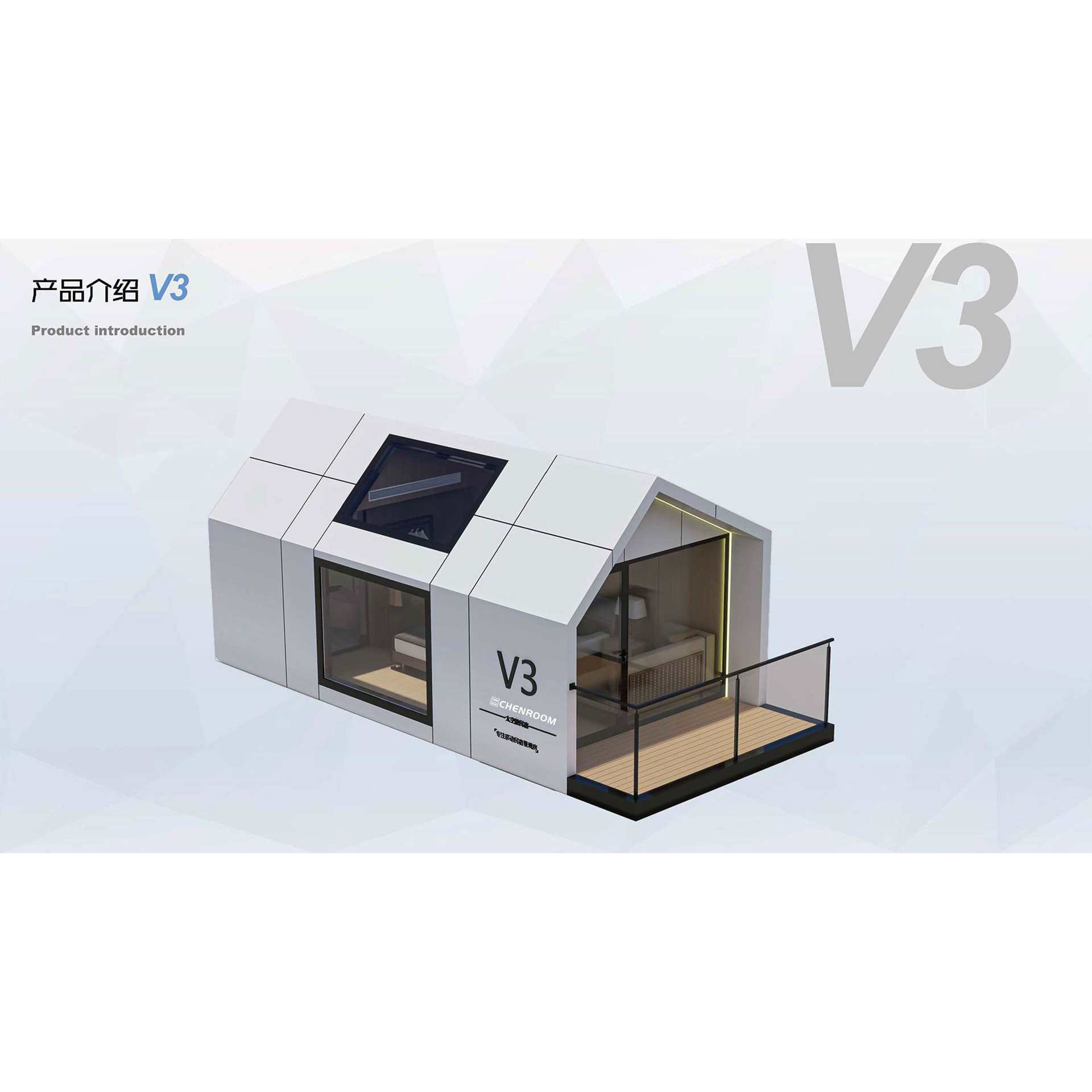 Chenroom Capsule Homes V3 For Sale From China