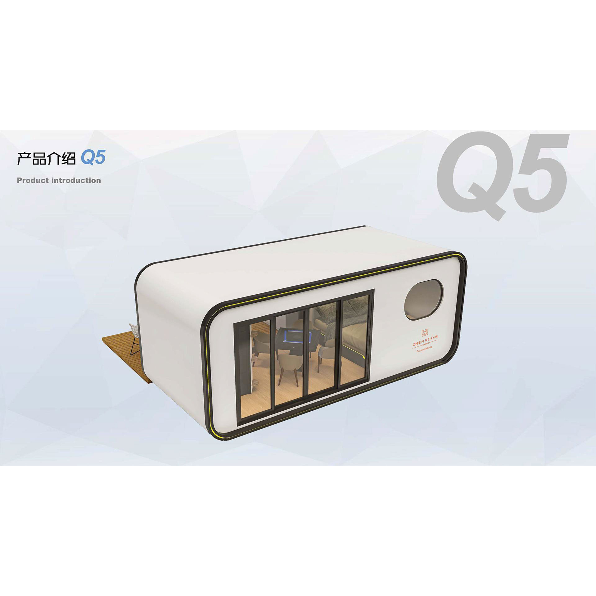 Chenroom Capsule Homes Q5 For Sale From China